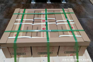 阜阳空运公司酒水【机场货运当天